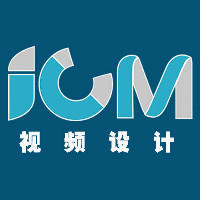 ICM视频设计工作室