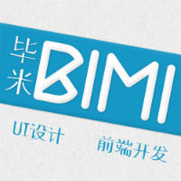 bimi 毕米设计