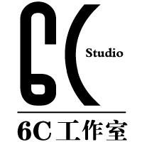 6c工作室