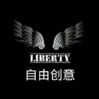 Liberty丶创意工作室