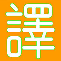 囧飯團(tuán)兒