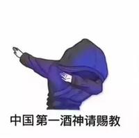 青龍開發(fā)