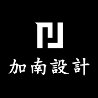 加南设计-创造好产品