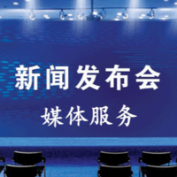 追光科技有限公司