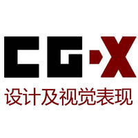 CGX666