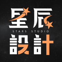 星辰创意视觉工作室