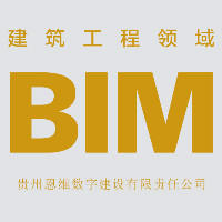 建筑性能BIM模拟—室外风场模拟