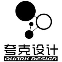 夸克工业设计