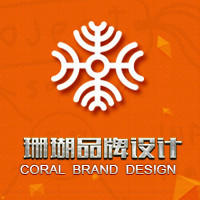 珊瑚品牌设计
