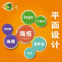360視覺(jué)設(shè)計(jì)