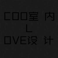 COOLOVE室内设计