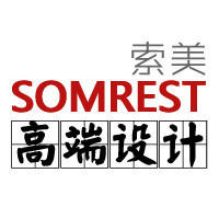 室内外设计 展示 LOGO设计—SOMREST高端设计工作室