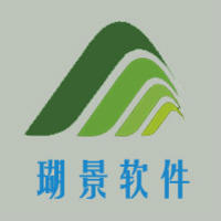 南京瑚景软件有限公司