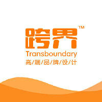 跨界品牌設(shè)計