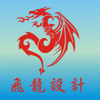 【logo|包装】_丽水飞龙设计众包公司_八戒服务购