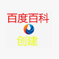 销售公司年中会议,要求对仗工整的条幅标语
