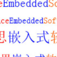 acembdsoft