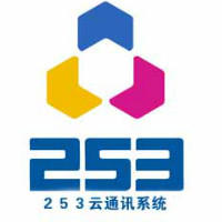 253云通讯-短信验证码平台