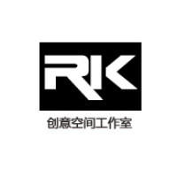 RK创意空间工作室