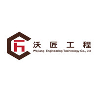 建筑改造