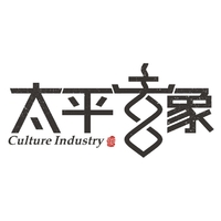 太平吉象品牌服务