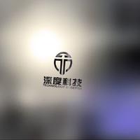 深度网络科技