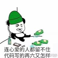 小天蹲墙角