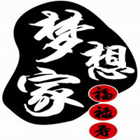 【活动策划\/执行|品牌咨询服务】