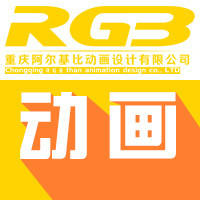 RGB动画