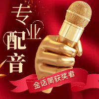 原來是你文化傳媒