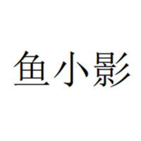 手稿录入/手稿打字/手稿整理录音录入文档编辑修改排版办公软件