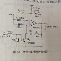 五柠檬手工作坊