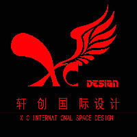 轩创国际设计