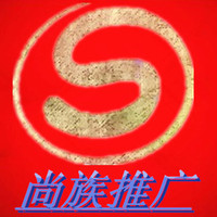 需要在58同城发布深圳地区兼职信息