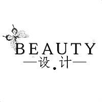 BEAUTY 设计