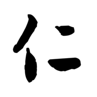 毗陵典農(nóng)校尉