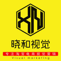 視覺小和