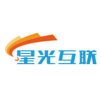 北京星光互联科技有限公司