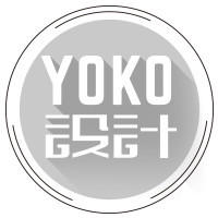 YOKO设计