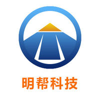 上海明帮信息科技有限公司
