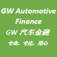 GW汽车**专业翻译