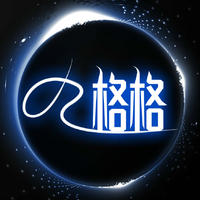 九格格電商設計**旗艦店