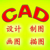 机械设计CAD SW  Pro-E