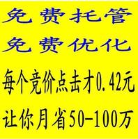 翔天軟件開發(fā)