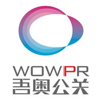 西安吾奥公关