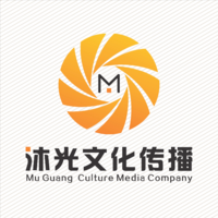溫州沐光文化