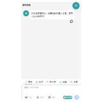 厚厚