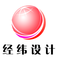 彩燈景觀設(shè)計工作室