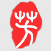 小芳園林景觀設(shè)計(jì)