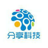 河南省分享科技有限公司